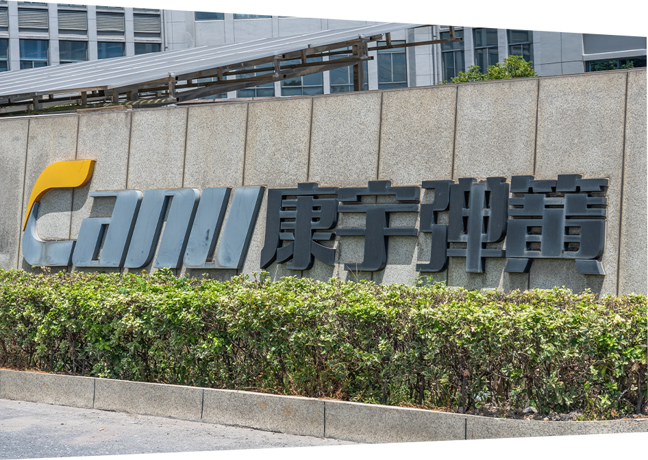 诸暨市康宇弹簧有限公司